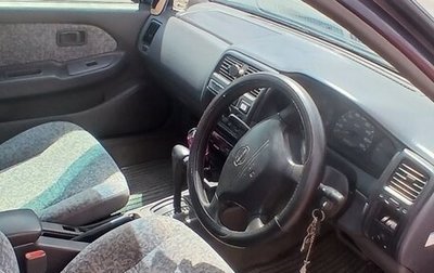 Nissan Pulsar IV, 1998 год, 100 000 рублей, 1 фотография