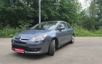 Citroen C4 II рестайлинг, 2007 год, 310 000 рублей, 1 фотография
