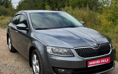 Skoda Octavia, 2015 год, 1 270 000 рублей, 1 фотография