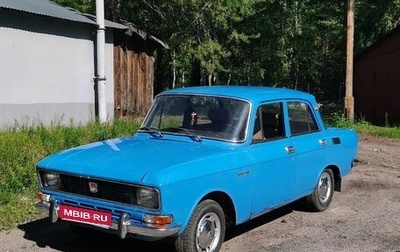 Москвич 2140, 1978 год, 100 000 рублей, 1 фотография