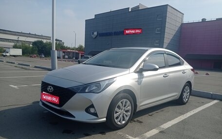 Hyundai Solaris II рестайлинг, 2021 год, 1 650 000 рублей, 1 фотография