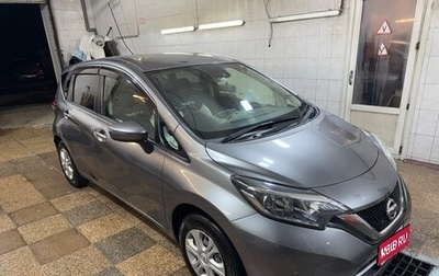Nissan Note II рестайлинг, 2019 год, 950 000 рублей, 1 фотография