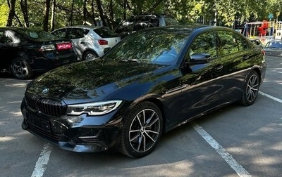 BMW 3 серия, 2020 год, 3 390 000 рублей, 1 фотография