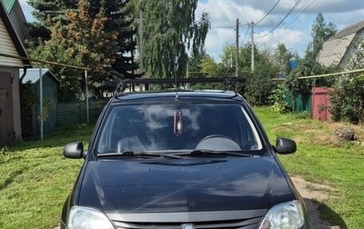 Renault Logan I, 2012 год, 450 000 рублей, 1 фотография