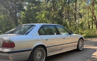 BMW 7 серия, 1998 год, 520 000 рублей, 1 фотография