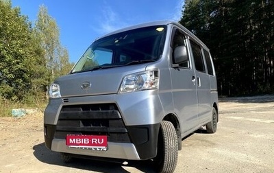 Daihatsu Hijet X, 2019 год, 1 200 000 рублей, 1 фотография