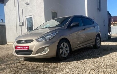 Hyundai Solaris II рестайлинг, 2012 год, 570 000 рублей, 1 фотография