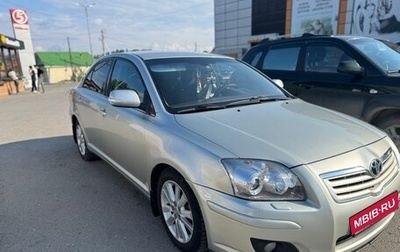 Toyota Avensis III рестайлинг, 2006 год, 780 000 рублей, 1 фотография