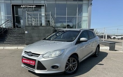 Ford Focus III, 2013 год, 770 000 рублей, 1 фотография
