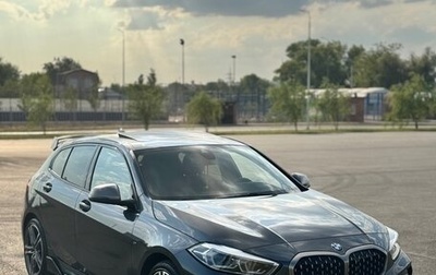 BMW 1 серия, 2020 год, 3 490 000 рублей, 1 фотография