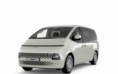 Hyundai Staria, 2024 год, 8 400 000 рублей, 1 фотография