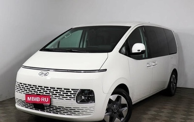 Hyundai Staria, 2024 год, 8 400 000 рублей, 1 фотография