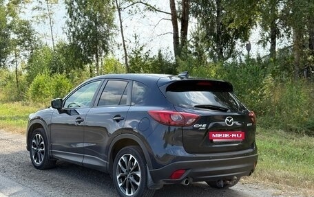 Mazda CX-5 II, 2015 год, 2 050 000 рублей, 2 фотография