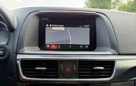Mazda CX-5 II, 2015 год, 2 050 000 рублей, 12 фотография