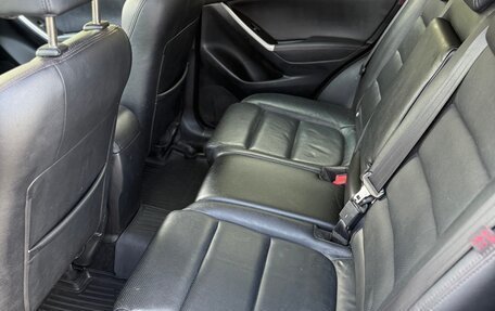 Mazda CX-5 II, 2015 год, 2 050 000 рублей, 6 фотография