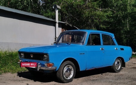 Москвич 2140, 1978 год, 100 000 рублей, 7 фотография