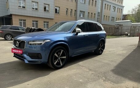 Volvo XC90 II рестайлинг, 2017 год, 3 950 000 рублей, 2 фотография