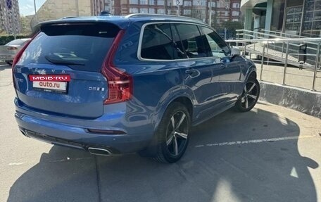 Volvo XC90 II рестайлинг, 2017 год, 3 950 000 рублей, 4 фотография