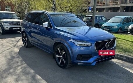 Volvo XC90 II рестайлинг, 2017 год, 3 950 000 рублей, 5 фотография
