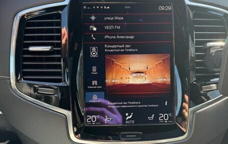 Volvo XC90 II рестайлинг, 2017 год, 3 950 000 рублей, 17 фотография