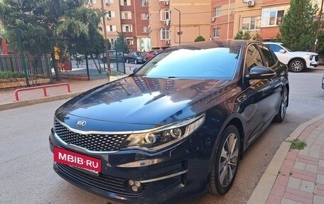 KIA Optima IV, 2017 год, 1 650 000 рублей, 5 фотография