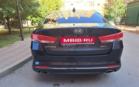 KIA Optima IV, 2017 год, 1 650 000 рублей, 9 фотография