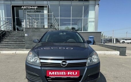 Opel Astra H, 2005 год, 400 000 рублей, 2 фотография