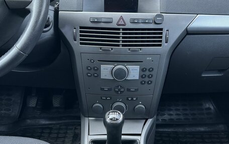 Opel Astra H, 2005 год, 400 000 рублей, 11 фотография