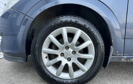 Opel Astra H, 2005 год, 400 000 рублей, 14 фотография