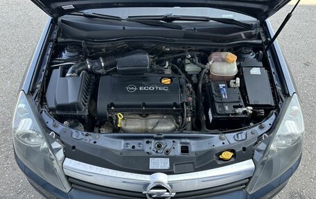 Opel Astra H, 2005 год, 400 000 рублей, 13 фотография