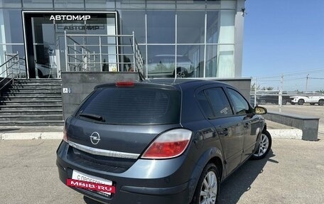 Opel Astra H, 2005 год, 400 000 рублей, 5 фотография