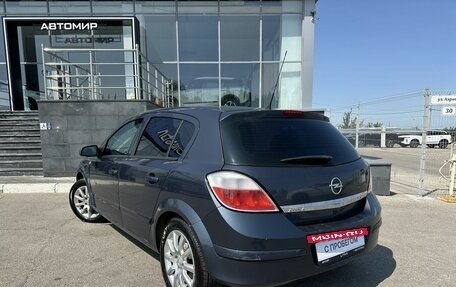 Opel Astra H, 2005 год, 400 000 рублей, 7 фотография