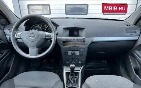 Opel Astra H, 2005 год, 400 000 рублей, 10 фотография