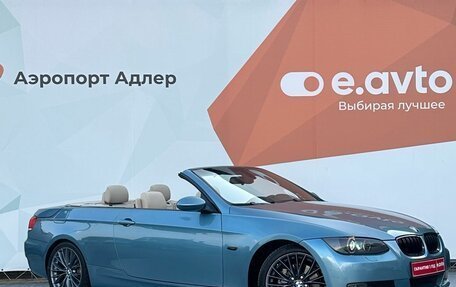 BMW 3 серия, 2009 год, 1 570 000 рублей, 3 фотография
