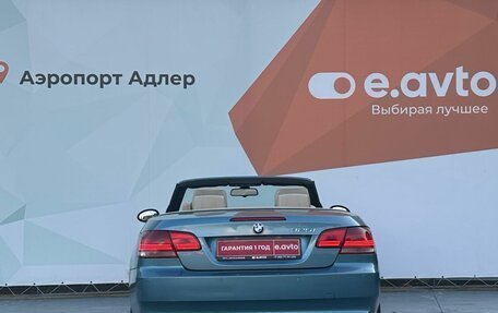 BMW 3 серия, 2009 год, 1 570 000 рублей, 5 фотография