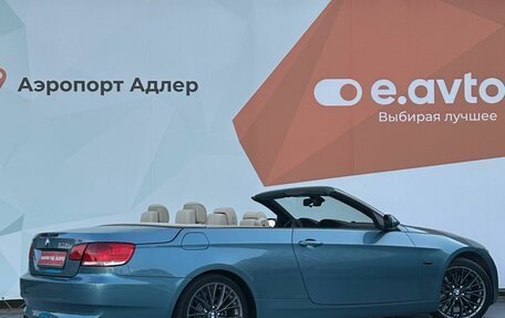 BMW 3 серия, 2009 год, 1 570 000 рублей, 6 фотография