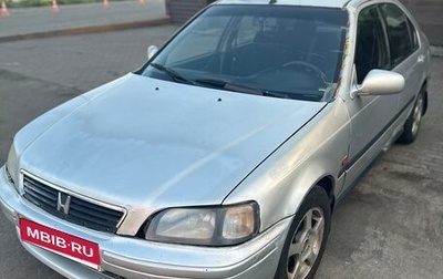 Honda Civic VII, 2000 год, 125 000 рублей, 1 фотография