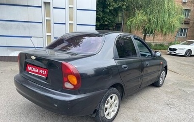 Chevrolet Lanos I, 2008 год, 125 000 рублей, 1 фотография