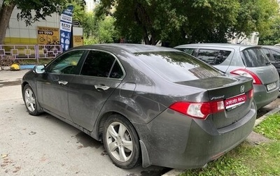 Honda Accord VIII рестайлинг, 2008 год, 840 000 рублей, 1 фотография