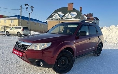 Subaru Forester, 2011 год, 1 250 000 рублей, 1 фотография