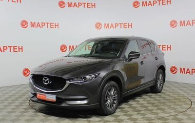 Mazda CX-5 II, 2018 год, 2 398 000 рублей, 1 фотография