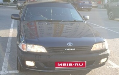 Toyota Carina, 1998 год, 385 000 рублей, 1 фотография