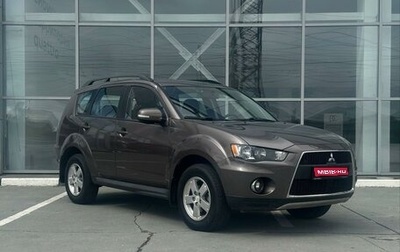 Mitsubishi Outlander III рестайлинг 3, 2011 год, 1 470 000 рублей, 1 фотография
