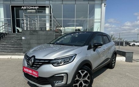 Renault Kaptur I рестайлинг, 2020 год, 1 825 000 рублей, 1 фотография