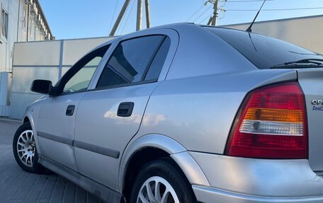 Opel Astra G, 2001 год, 265 000 рублей, 5 фотография