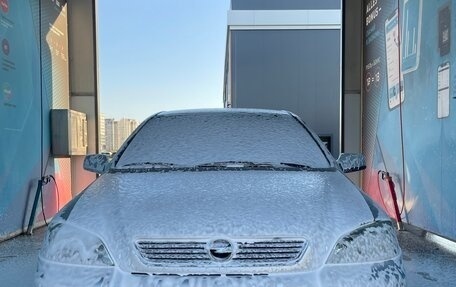 Opel Astra G, 2001 год, 265 000 рублей, 8 фотография