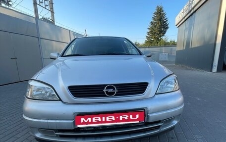 Opel Astra G, 2001 год, 265 000 рублей, 2 фотография