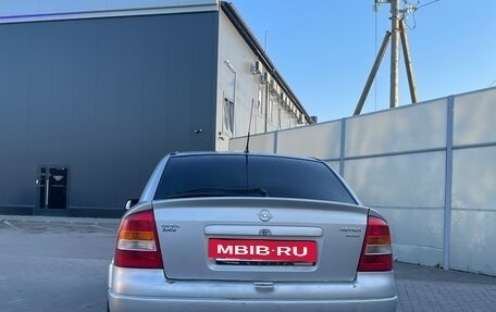 Opel Astra G, 2001 год, 265 000 рублей, 4 фотография