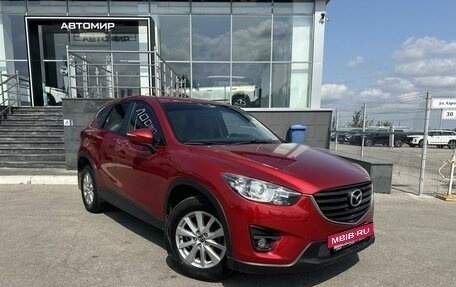 Mazda CX-5 II, 2016 год, 2 110 000 рублей, 3 фотография