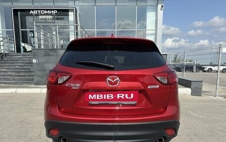 Mazda CX-5 II, 2016 год, 2 110 000 рублей, 6 фотография